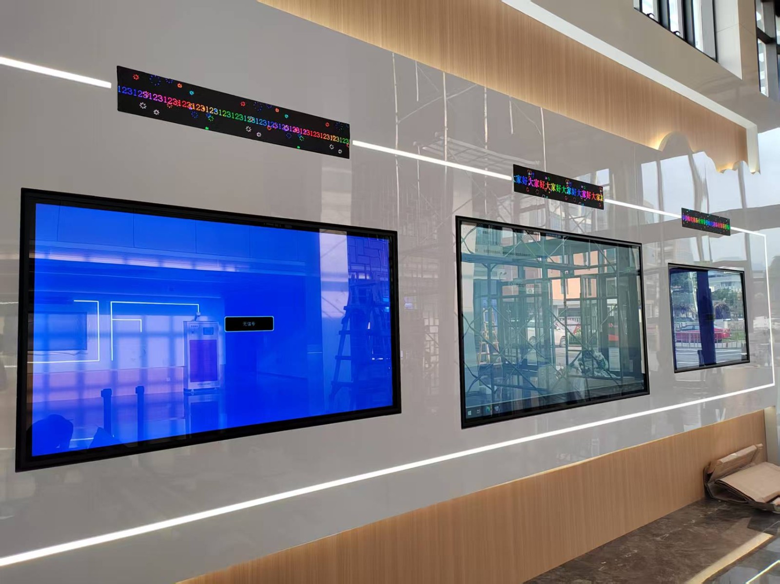 卡迪富触摸一体机