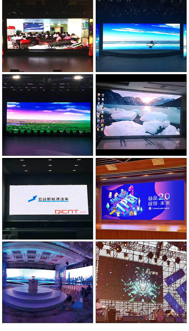 led条型显示屏多样化安装案例图片