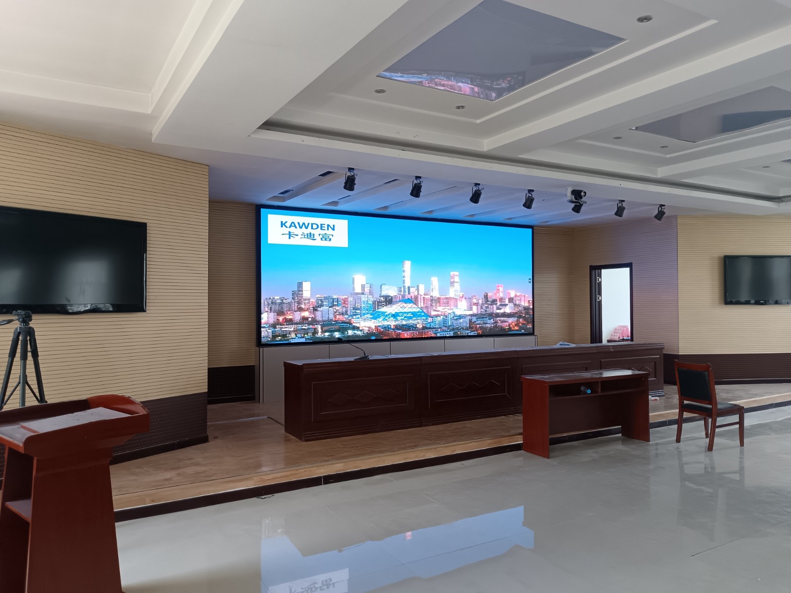 卡迪富P1.53 LED显示屏在会议中的应用