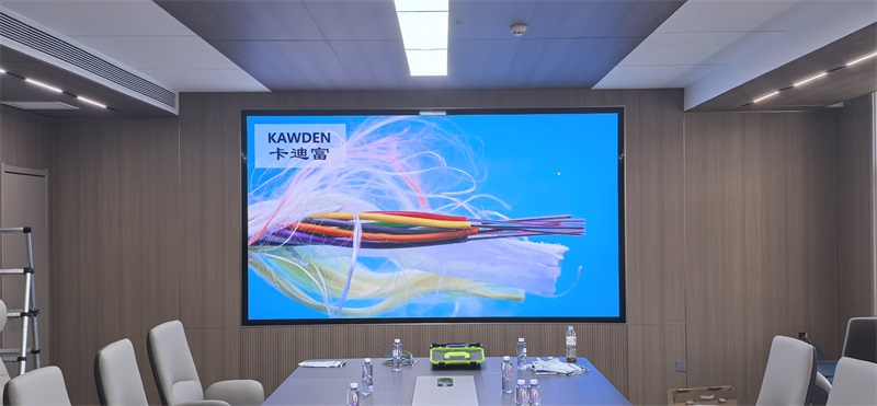 会议室led显示屏