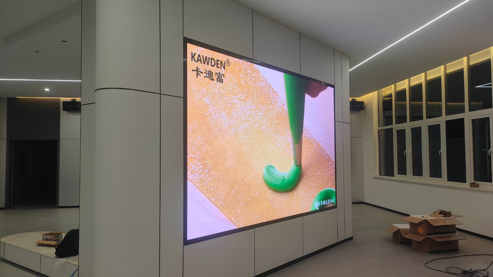 数字展厅led显示屏