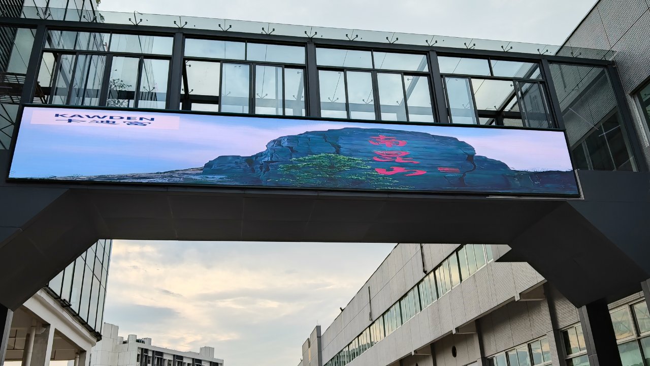 产业区户外P4led显示屏（11.84宽1.6米高）