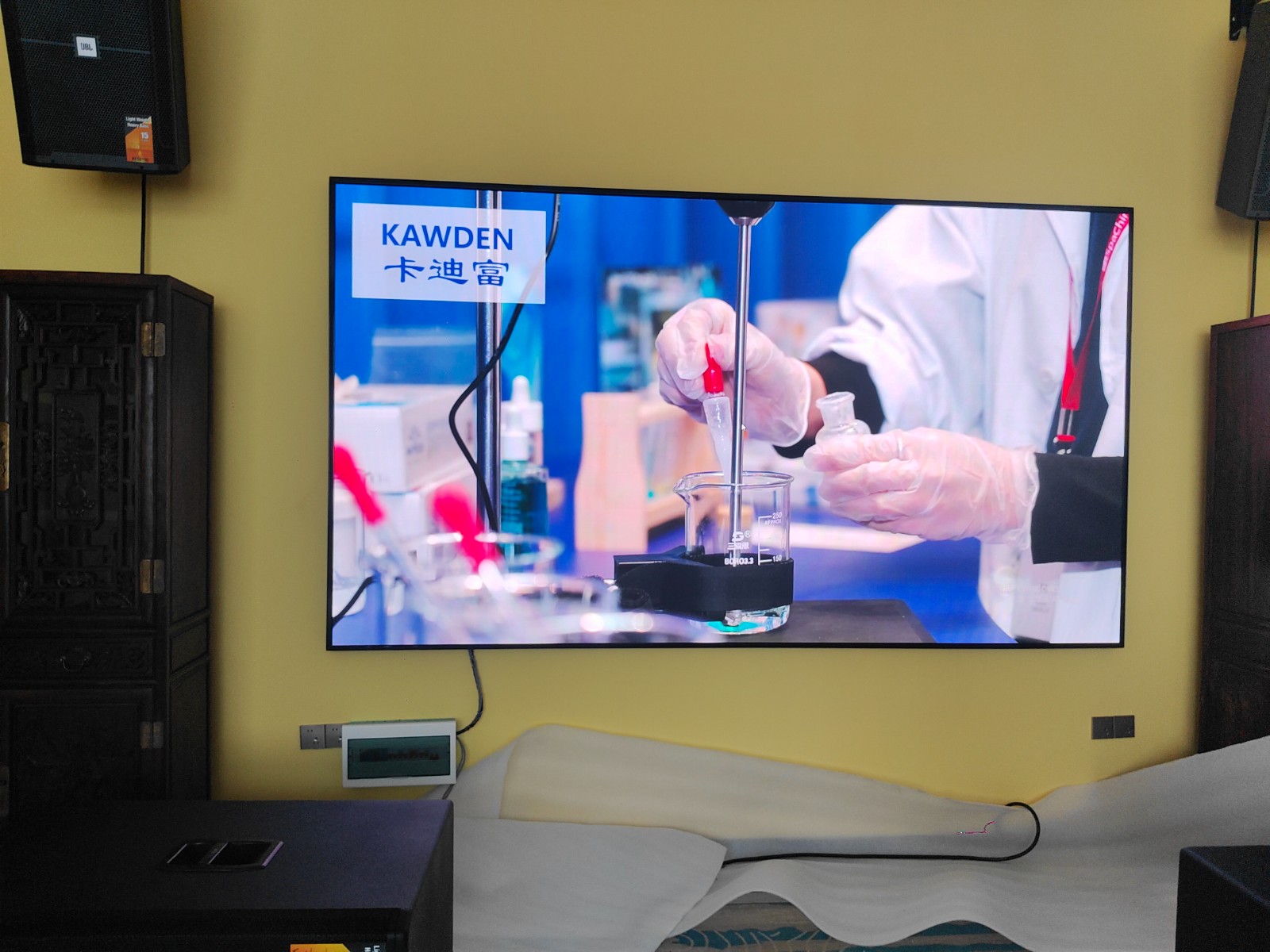 会议室LED显示屏 会议室LED显示屏