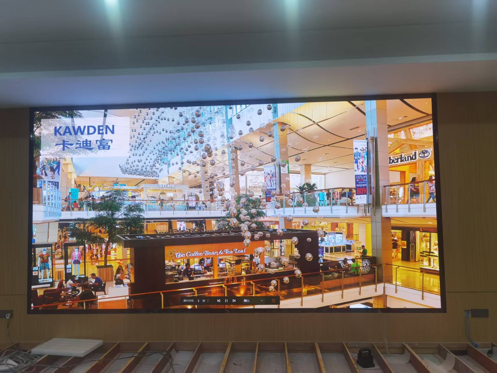 卡迪富（kawden）：为观澜尚悦铂家酒店打造顶级会议显示解决方案