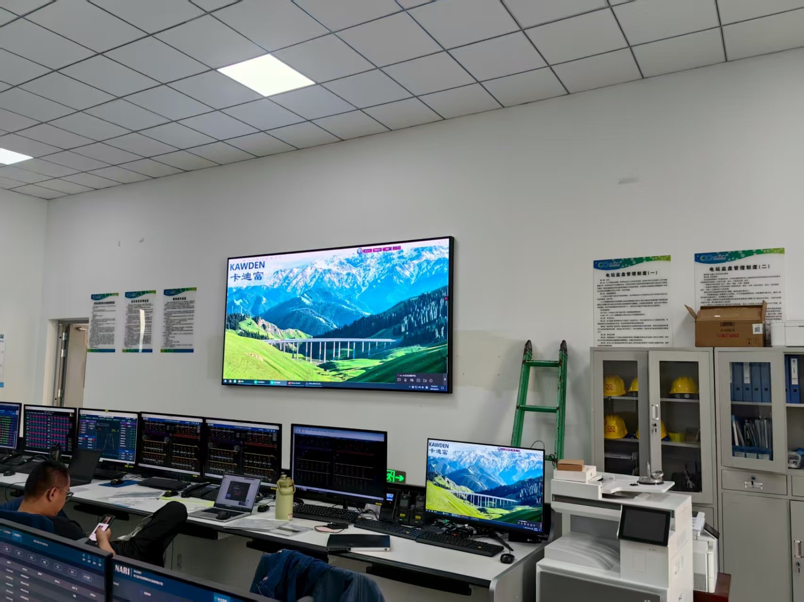 监控中心P2.5LED显示屏