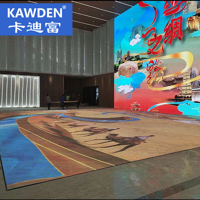led互动地砖屏幕