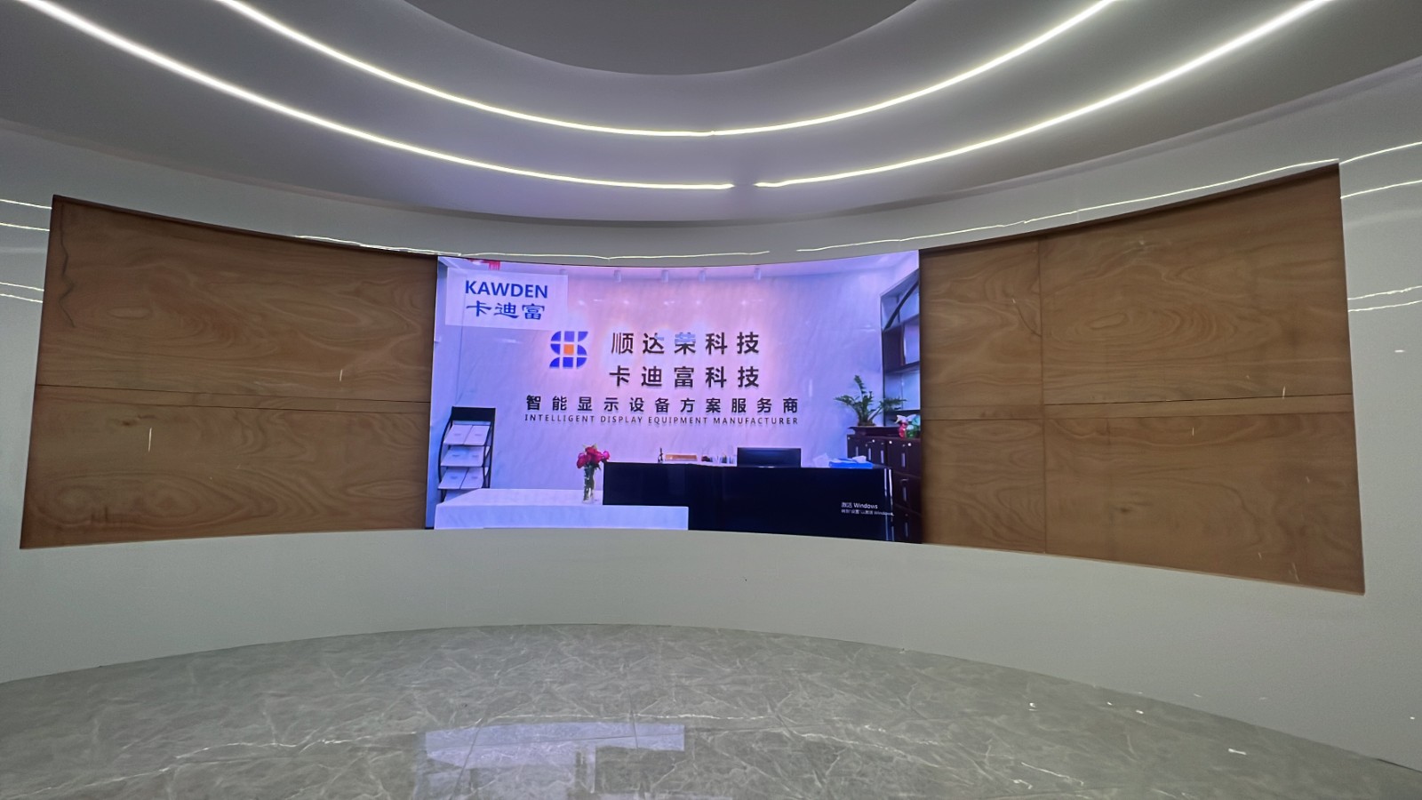 led显示屏解决方案