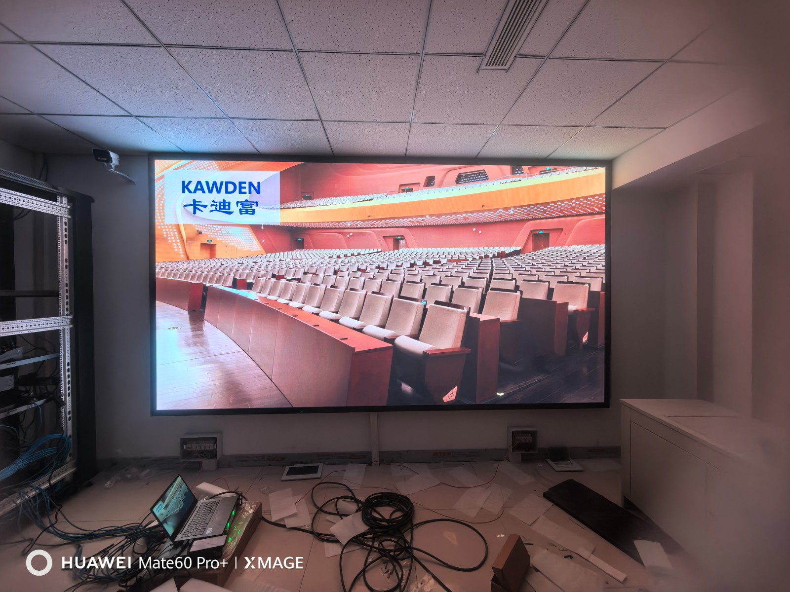 部队调度指挥中心大屏