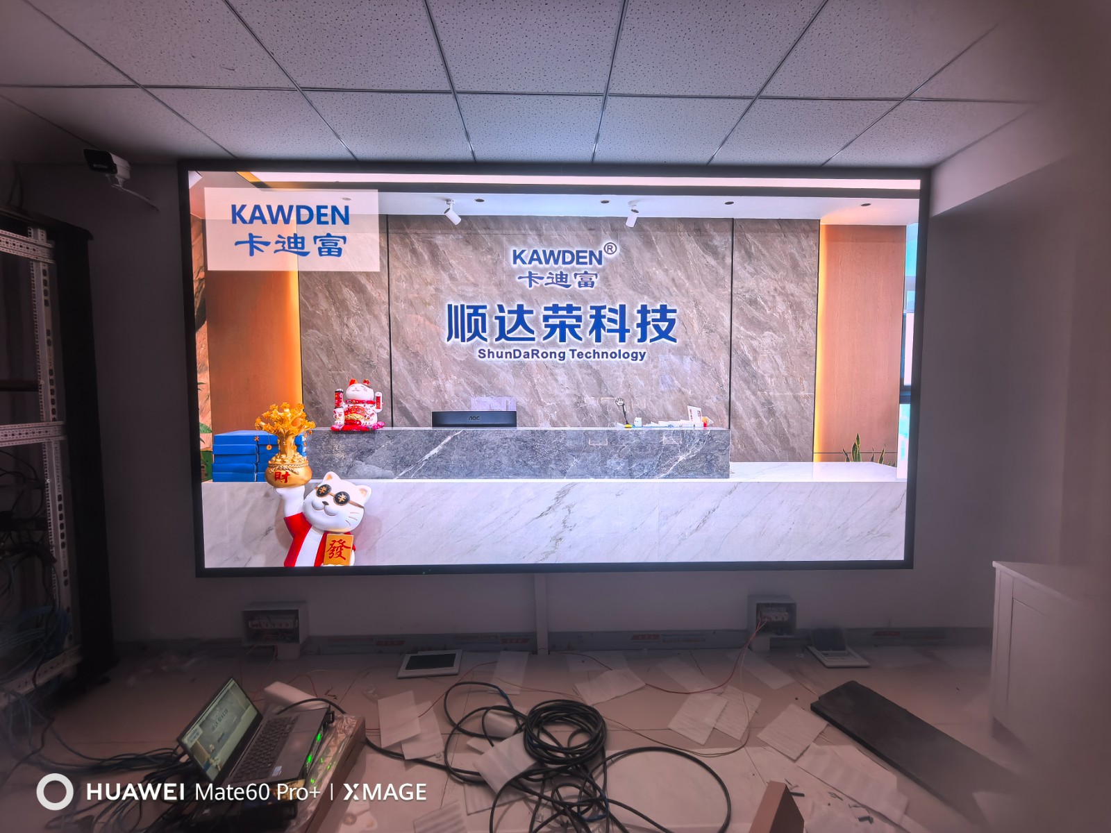 卡迪富P1.53室内LED显示屏在甘肃省兰州市某部队项目中表现出色