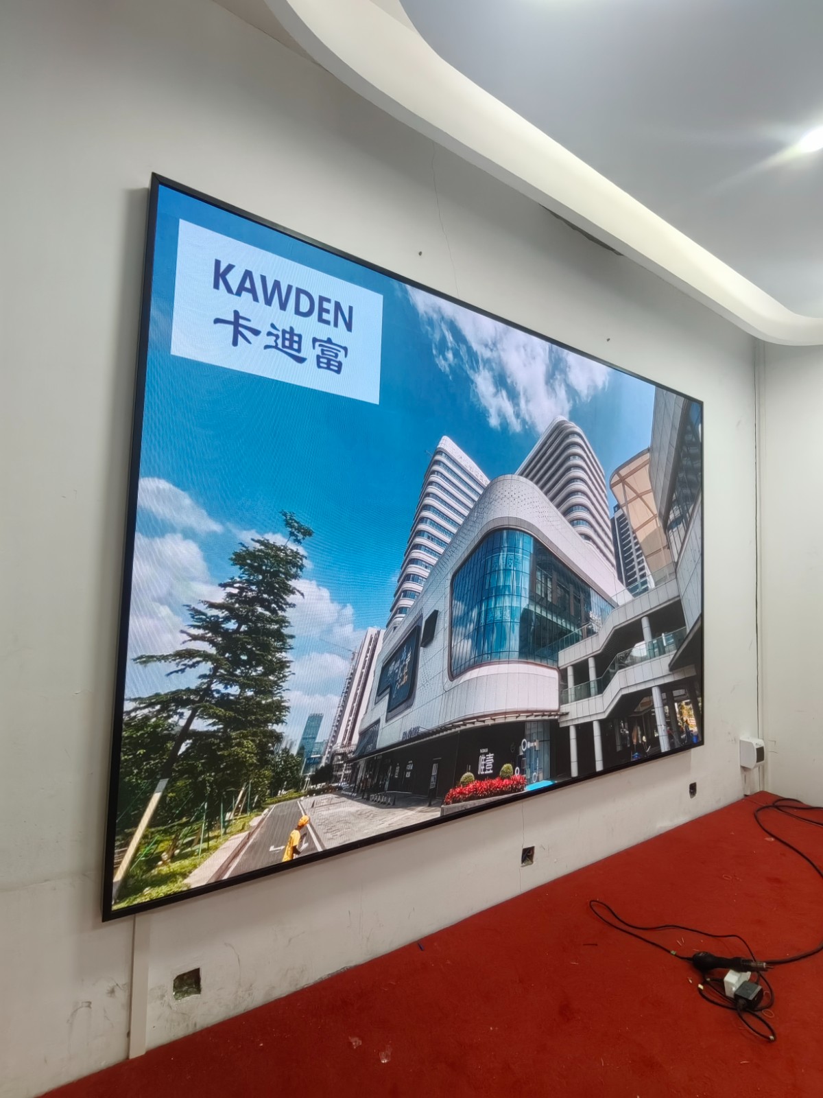 智能高效会议显示屏