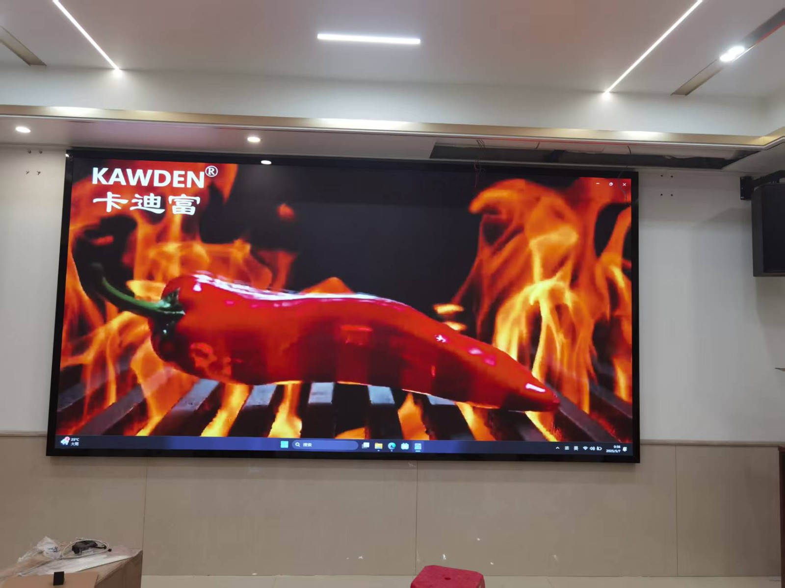 小间距led显示屏