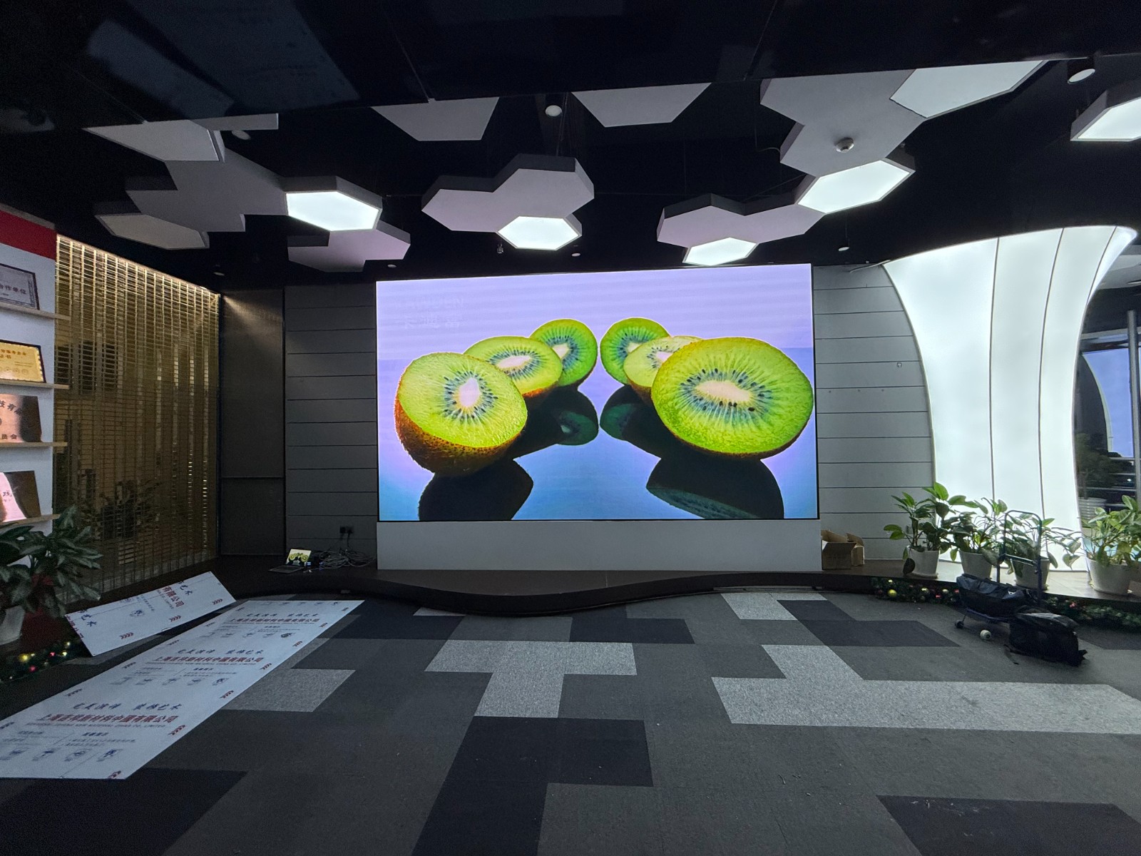 钢结构设计与安装方案 P1.86led显示屏 钢结构设计与安装方案 P1.86led显示屏