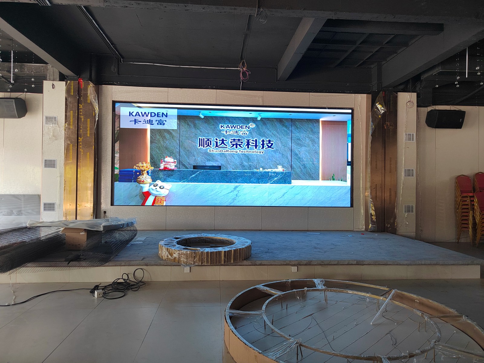 小间距led显示屏