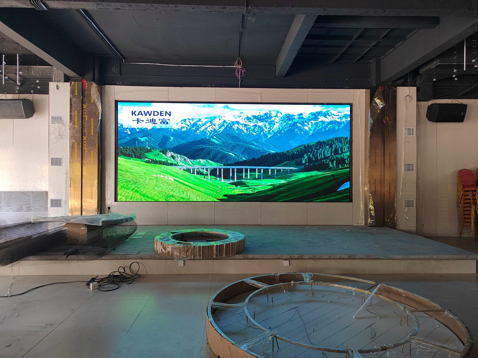 大屏幕led显示屏