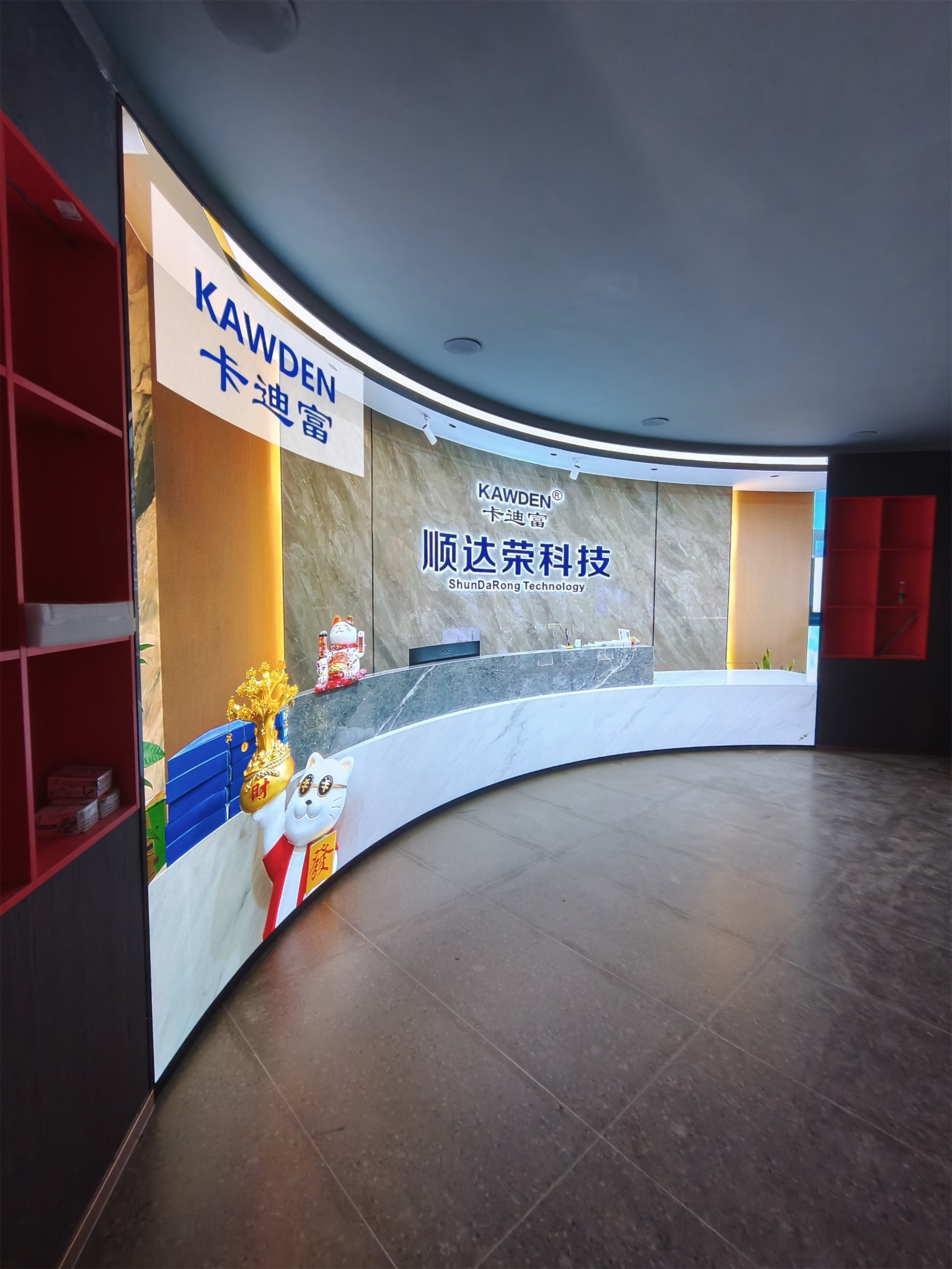 led显示屏厂家找卡迪富