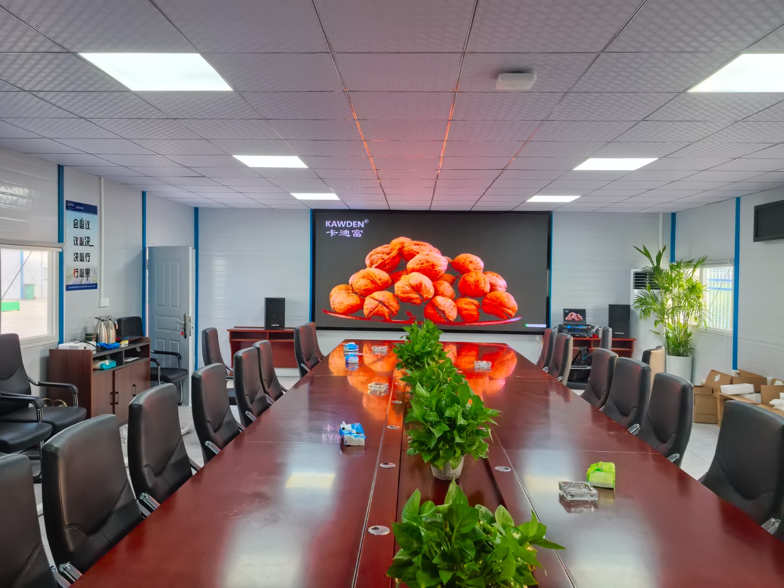 LED显示屏解决方案 LED显示屏解决方案