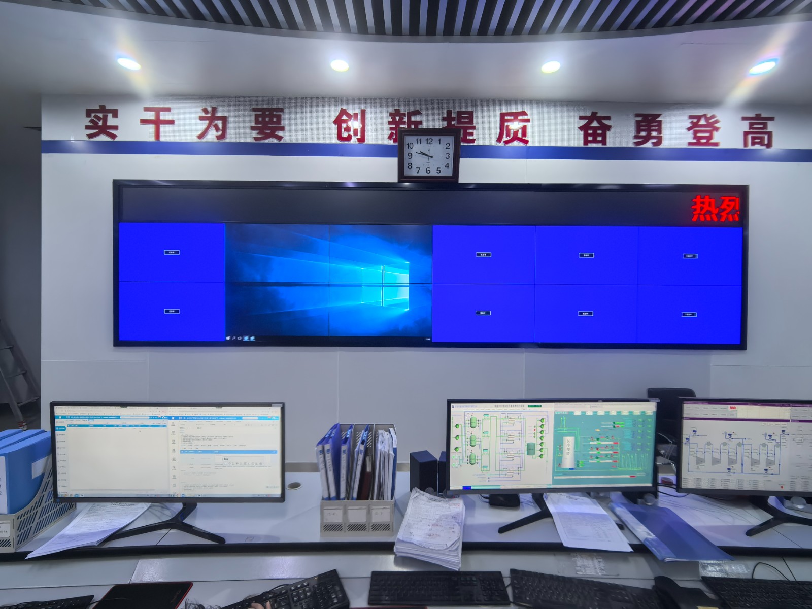 监控大屏 监控大屏