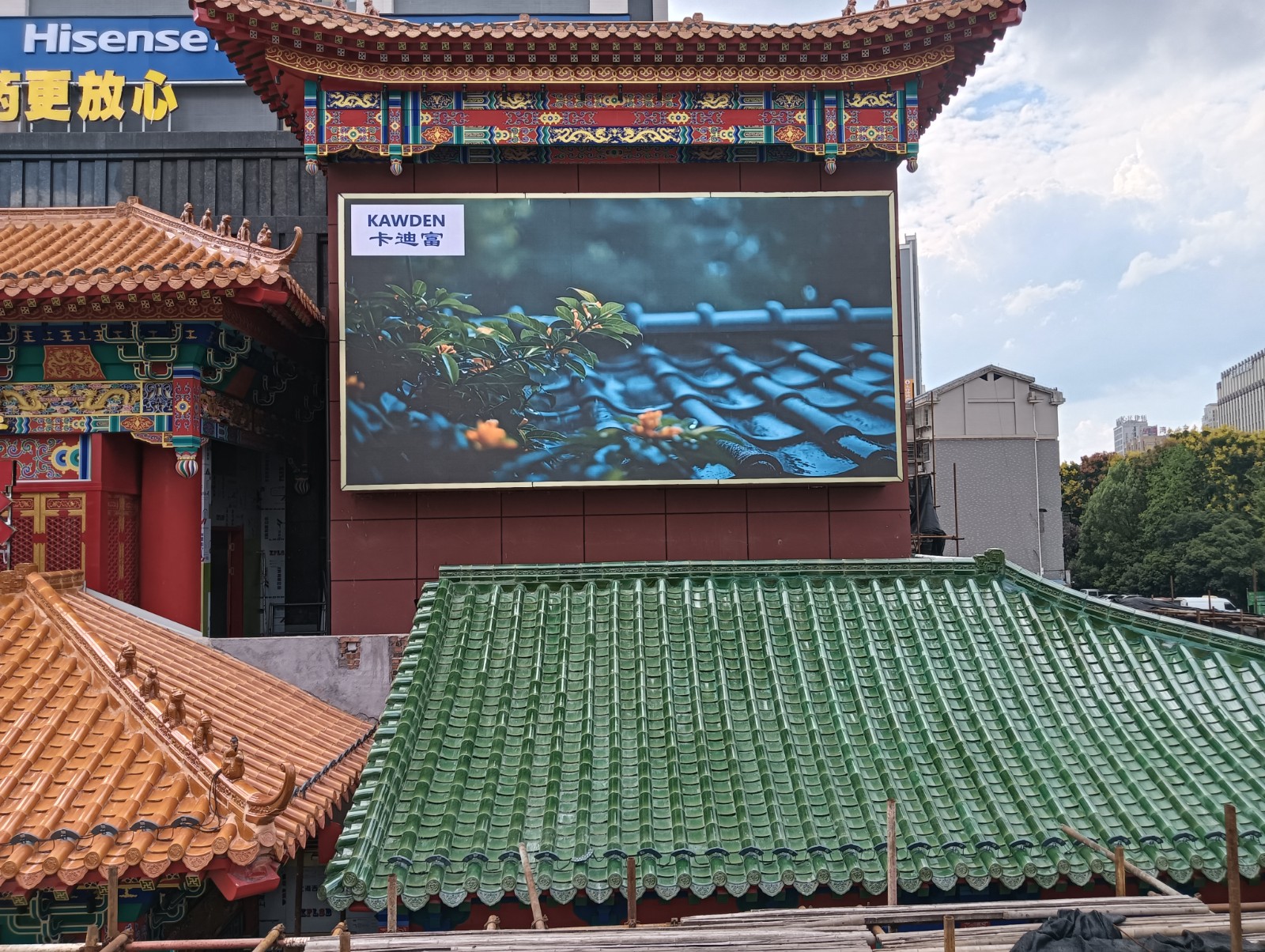 国仁堂中医门诊：卡迪富P4大屏开启中医药传播新视界