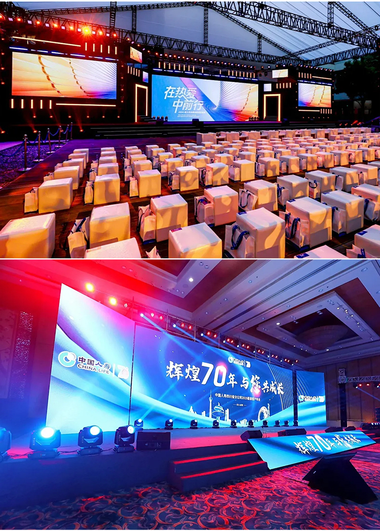 卡迪富租赁led屏合作案例图片