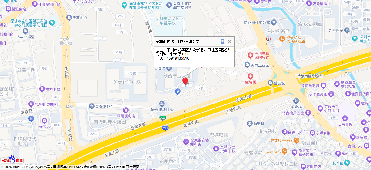 卡迪富led显示屏厂家移动端网站地图