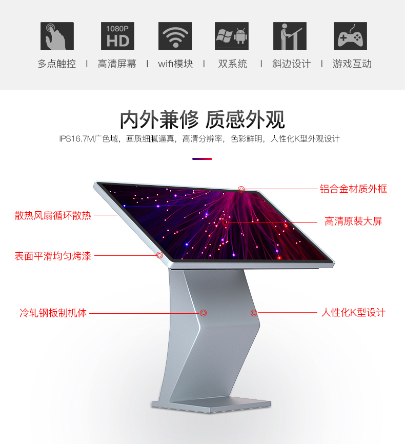 内外兼修 质感外观