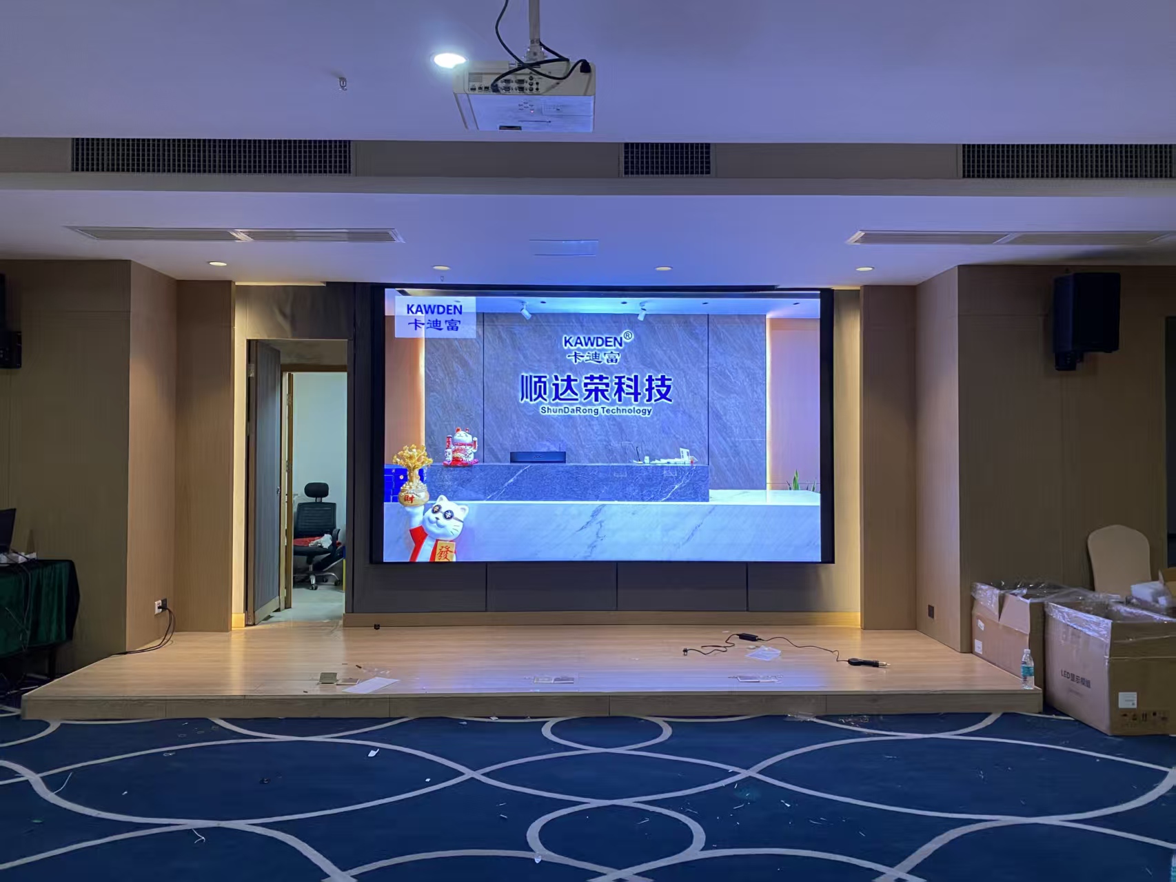 酒店会议室led显示屏高清展示